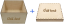 Personalizovaná drevená krabička - Veľkosť: 10x10x10cm, Veko: Nie